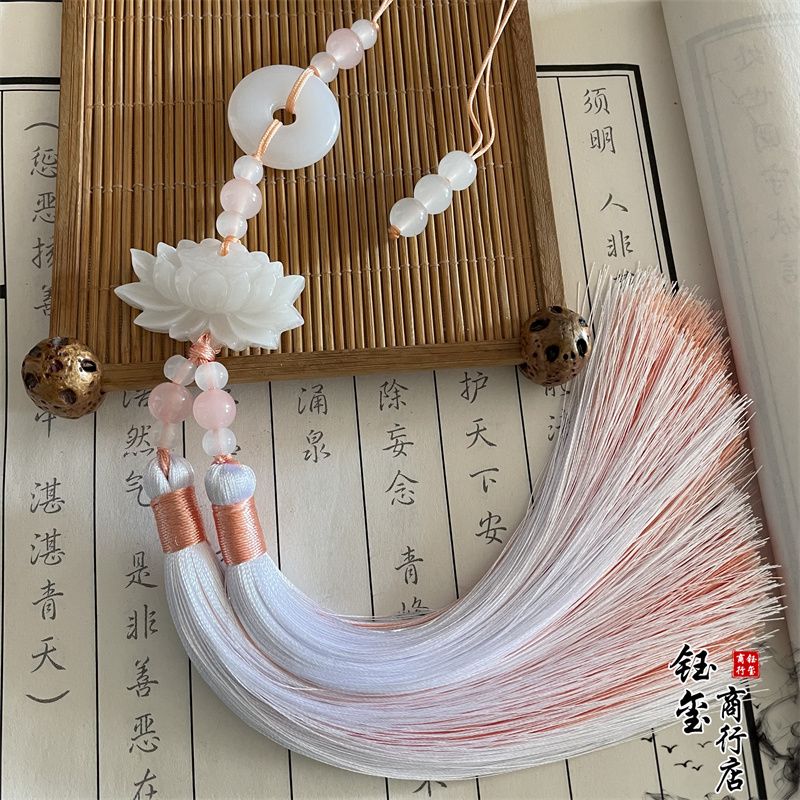 Beaded Trim Fringe - Rumbai Ganda Motif Teratai Gaya Cina,