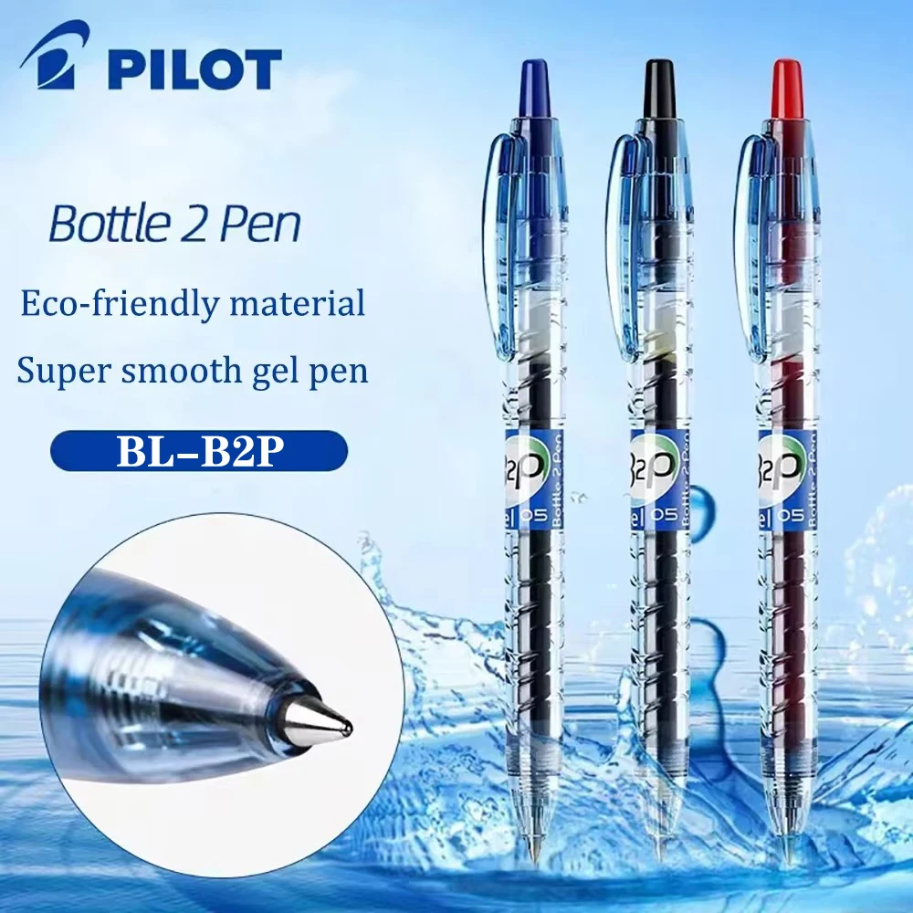 Pilot Pen G2 - 1 buah pena Gel PILOT Jepang