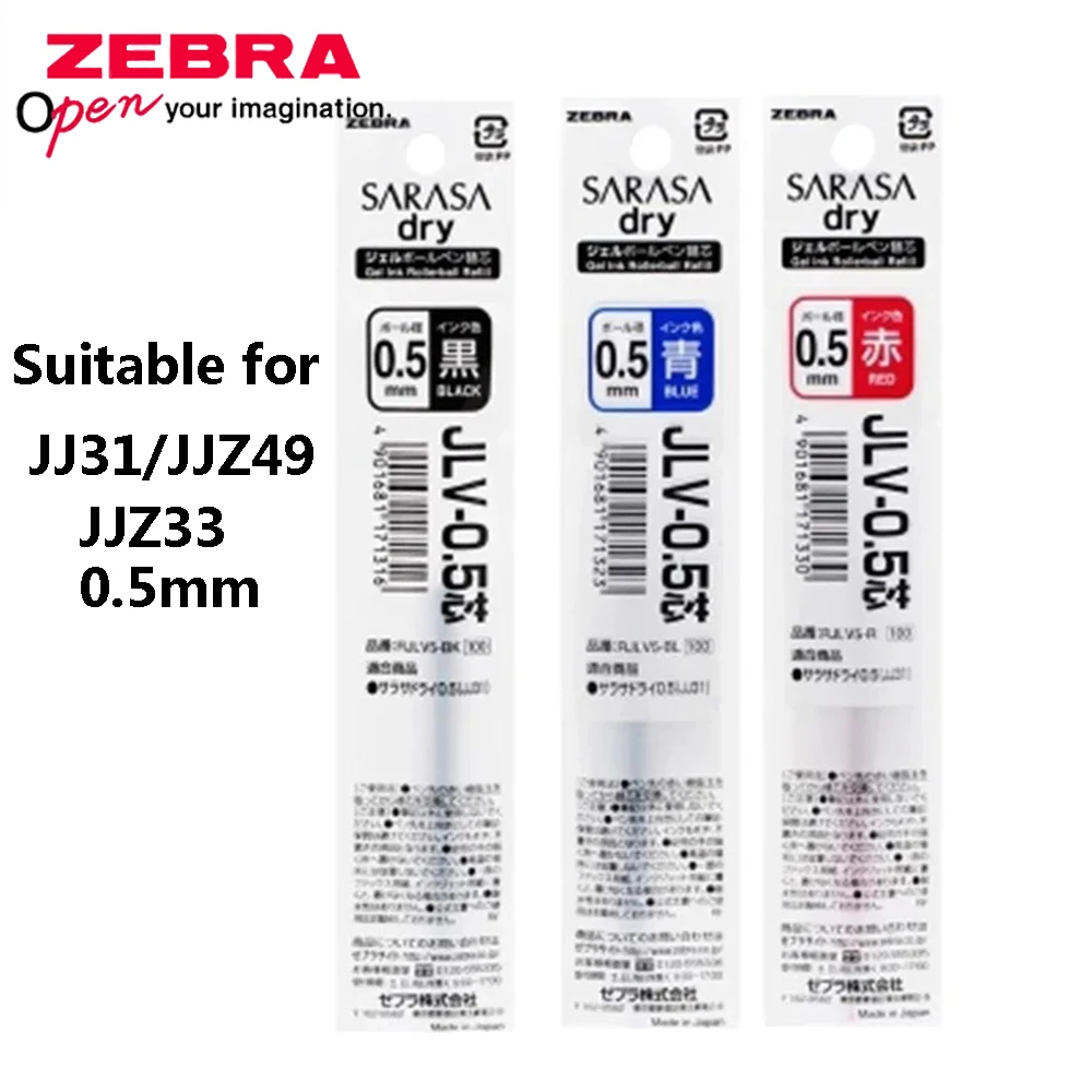 3 buah JLV-0.5 ZEBRA pena Gel  - Zebra Pen Sarasa ulasan dan harga