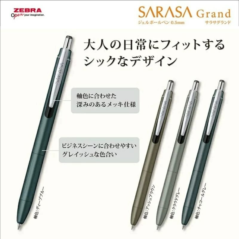 ZEBRA SARASA JJ57 Pena Bolpoin - Zebra Pen Sarasa ulasan dan harga