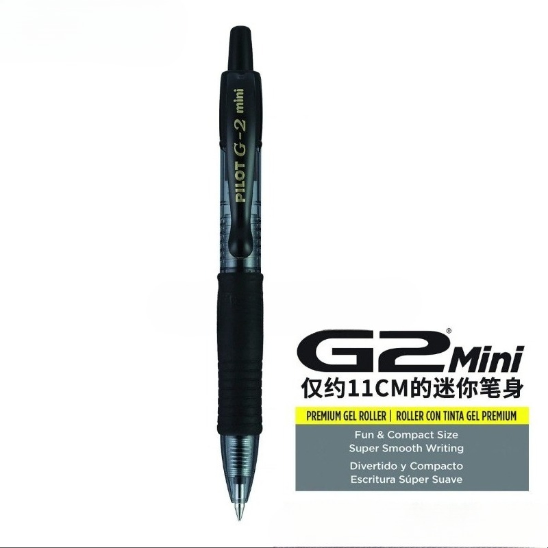 Pena Bolpoin Pilot Jepang Teks - Pilot Pen G2 ulasan dan harga
