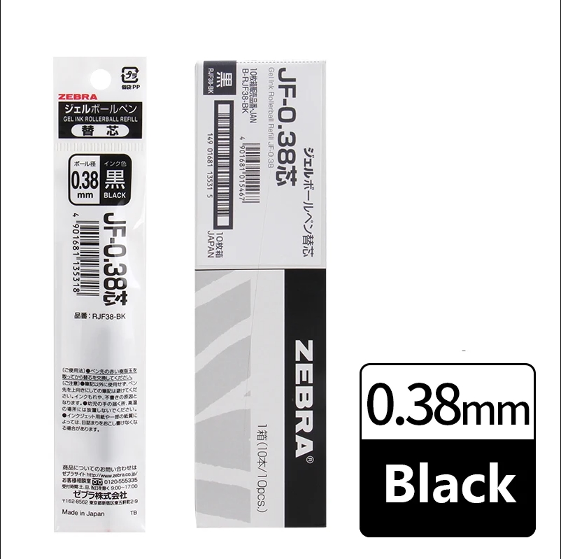 Liftmaster Isi Ulang Gel Zebra - Zebra Pen Sarasa ulasan dan harga