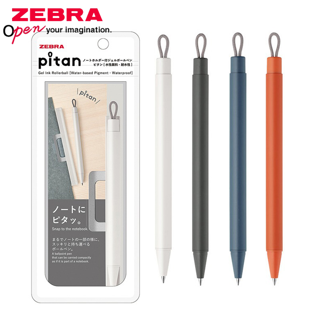 1 + 3 Buah Alat Tulis Pengharg - Zebra Pen Sarasa ulasan dan harga