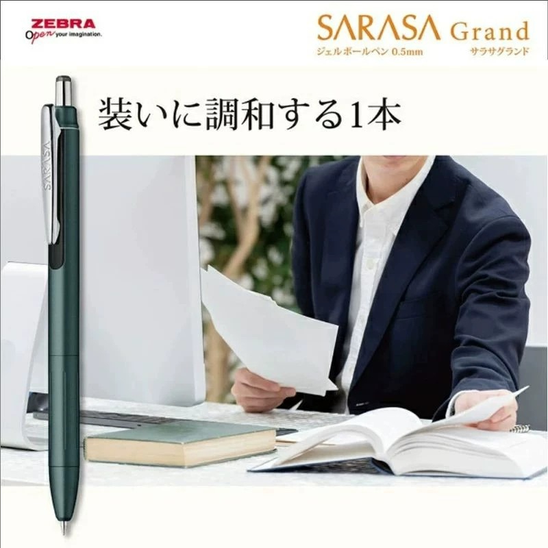 ZEBRA JJ57 Pena Tinta Gel NewU - Zebra Pen Sarasa ulasan dan harga